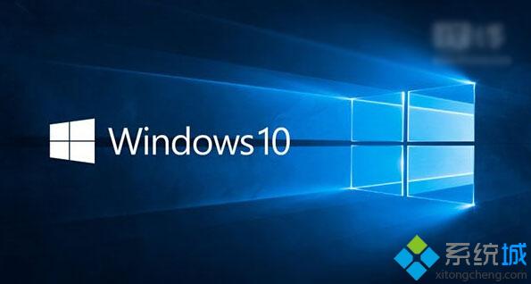 资讯：Win10 TH2重大更新正式版已推送，版定为Build 10586