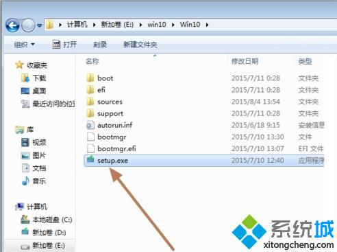 win10镜像下载后怎么安装|win10镜像安装方法