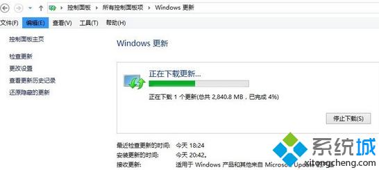 win8.1怎么升级win10|win8.1升级到win10系统步骤