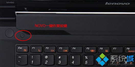 联想m490s装win7方法|联想m490预装win8改win7教程