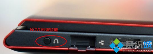 联想u430p怎么装win7系统|联想u430p重装系统教程