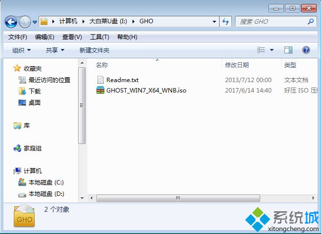 win10 uefi改win7怎么改|uefi下win10换win7系统教程