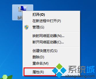 windows7旗舰版激活密钥|windows7旗舰版激活码|windows7旗舰版密钥永久版