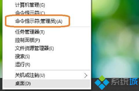 win8怎么设置wifi热点|win8设置wifi热点的步骤