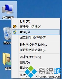 win7怎么升级电脑显卡_win7升级电脑显卡的具体方法