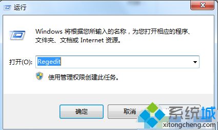 win10无法导入注册表怎么办_解决win10无法导入注册表的方法步骤