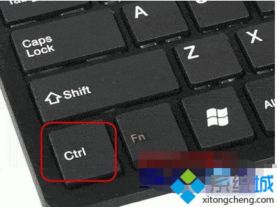 win10ctrl键失灵如何解决_win10ctrl组合键失灵的修复方法