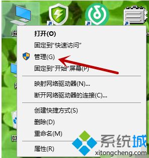 w10自动更新服务老自己启动怎么办_怎么关闭win10自动更新