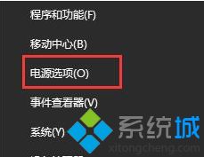 win10无法找到输出设备怎么办_win10声音未找到输出设备的解决办法