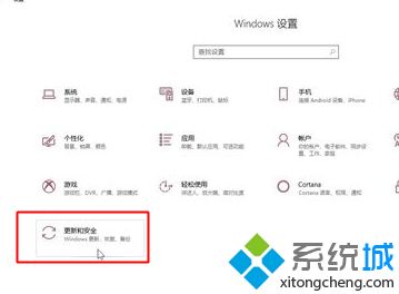 win10驱动器分页文件在哪_win10怎样设置驱动器无分页文件