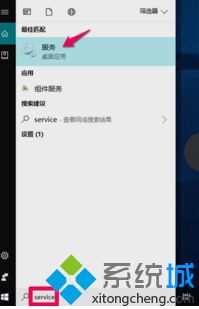 w10升级后电脑速度慢怎么办_win10系统升级后反应速度慢的解决办法