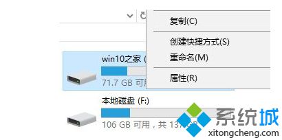 w10系统玩游戏不流畅怎么办_解决win10玩游戏一卡一卡的方法