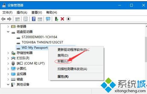 w10usb驱动无法识别怎么办_w10系统usb无法识别的解决方法