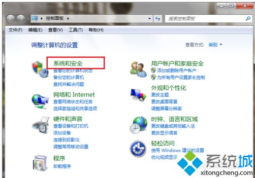 win7上不了局域网怎么办_win7系统上不了局域网的解决方法