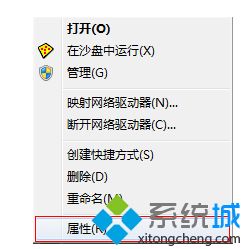 win7特效怎么开启_win7开启aero特效的图文步骤