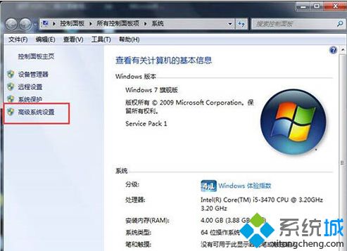 win7玩dnf卡怎么办_win7玩dnf卡死的解决方法