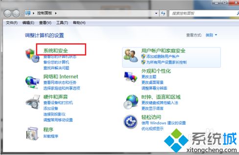 如何解决win7提示未安装任何音频输出设备的问题