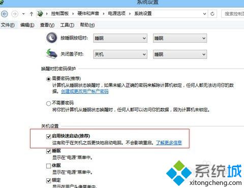 windows7无法进入bios怎么办？win7开机的键盘无效进不了bios解决方法