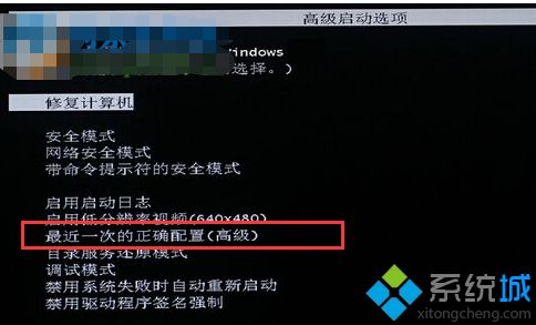 win7更新卡死怎么办_win7更新补丁后卡死解决方法