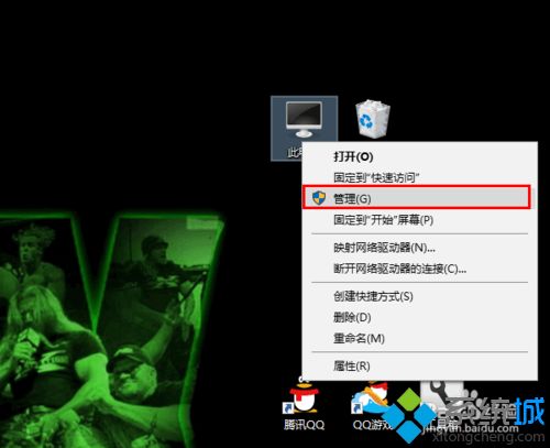 win10无线网不稳定怎么办？win10无线网络老掉线解决方法