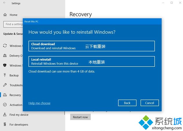 win10 2004更新了什么_windows10 20H1更新内容汇总