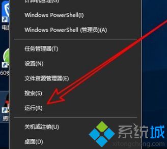 win10桌面图标无法移动怎么办_win10为什么不能拖动桌面图标