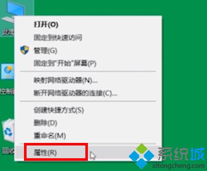 win10 usb鼠标能用键盘不能用的具体解决方法