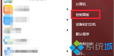 windows7桌面分辨率怎么调_win7怎么调桌面分辨率