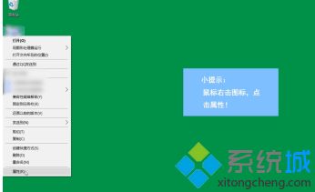 win10游戏分辨率不对怎么办_win10游戏分辨率不适应屏幕解决方法