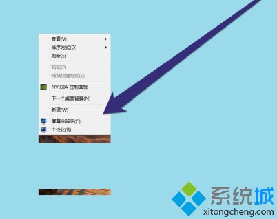 windows7桌面小工具怎么开启_win7怎样调出桌面小工具