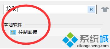 win10鼠标突然卡住不动过会儿又可以动怎么办