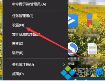 win10网络连接怎么改成专用网络_win10电脑网络怎么更改成专用网络