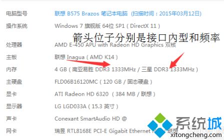 win10玩龙之谷经常掉线怎么办_win10玩龙之谷老掉线解决方法