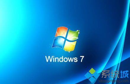 win7远程桌面没声音怎么办？win7远程桌面没声音的处理方法