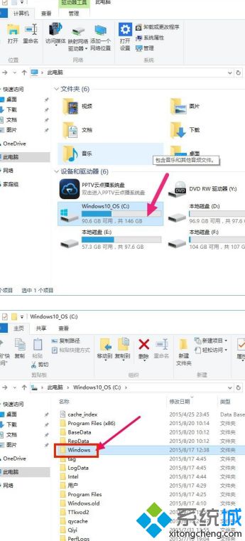 win10系统每次开机无线网显示已连接但没网络需要手动连接怎么办