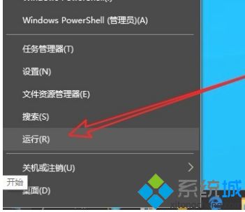 win10双击桌面无法隐藏图标怎么办_win10双击桌面隐藏图标怎么操作