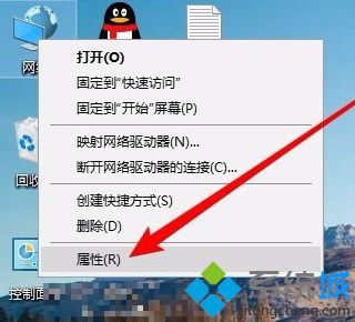 win10无法正常发现网上邻居怎么解决_win10网上邻居看不到别的电脑解决方法