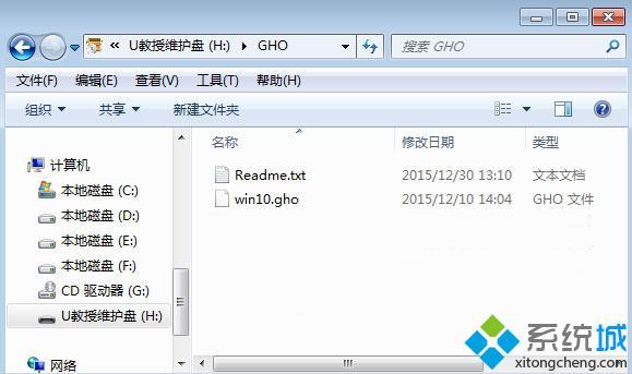 windows如何安装系统 如何装windows系统