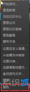 csgo打不开弹出一个英文框怎么办 为什么csgo打不开还会弹一串英文