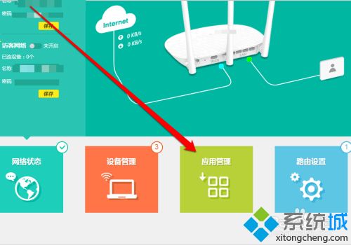 无线路由器两个怎么连接 怎样连接两个无线路由器