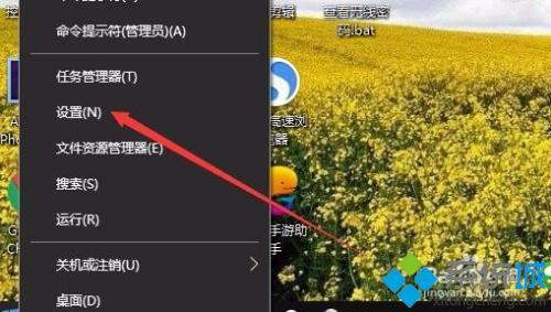 笔记本显示亮度怎么调 笔记本电脑亮度在哪里调节